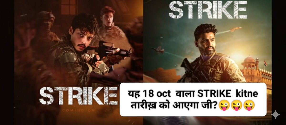 Natwar1733's tweet image. Puchhna to padega na ๐๐
#CoderArmy
@adityatandon02
@rohit_negi9
@CoderArmy
#strike
#STRIKELAUNCH
#strike