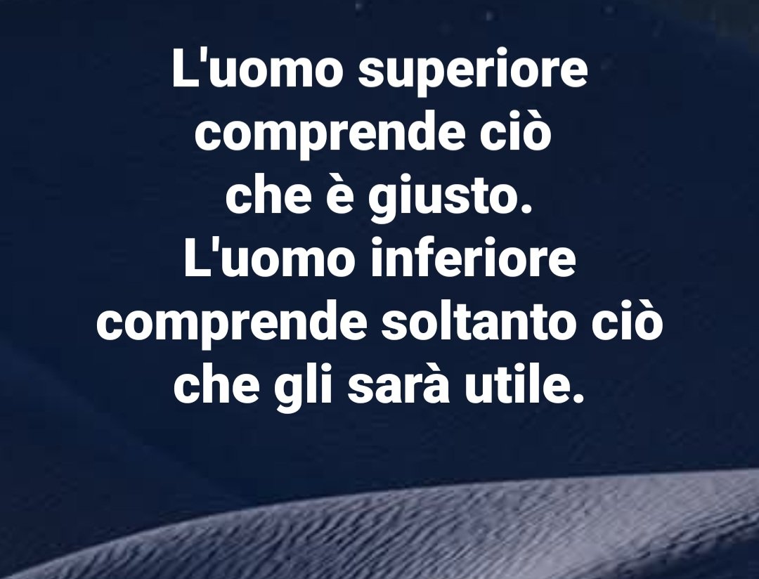 Comprendi o non comprendi?