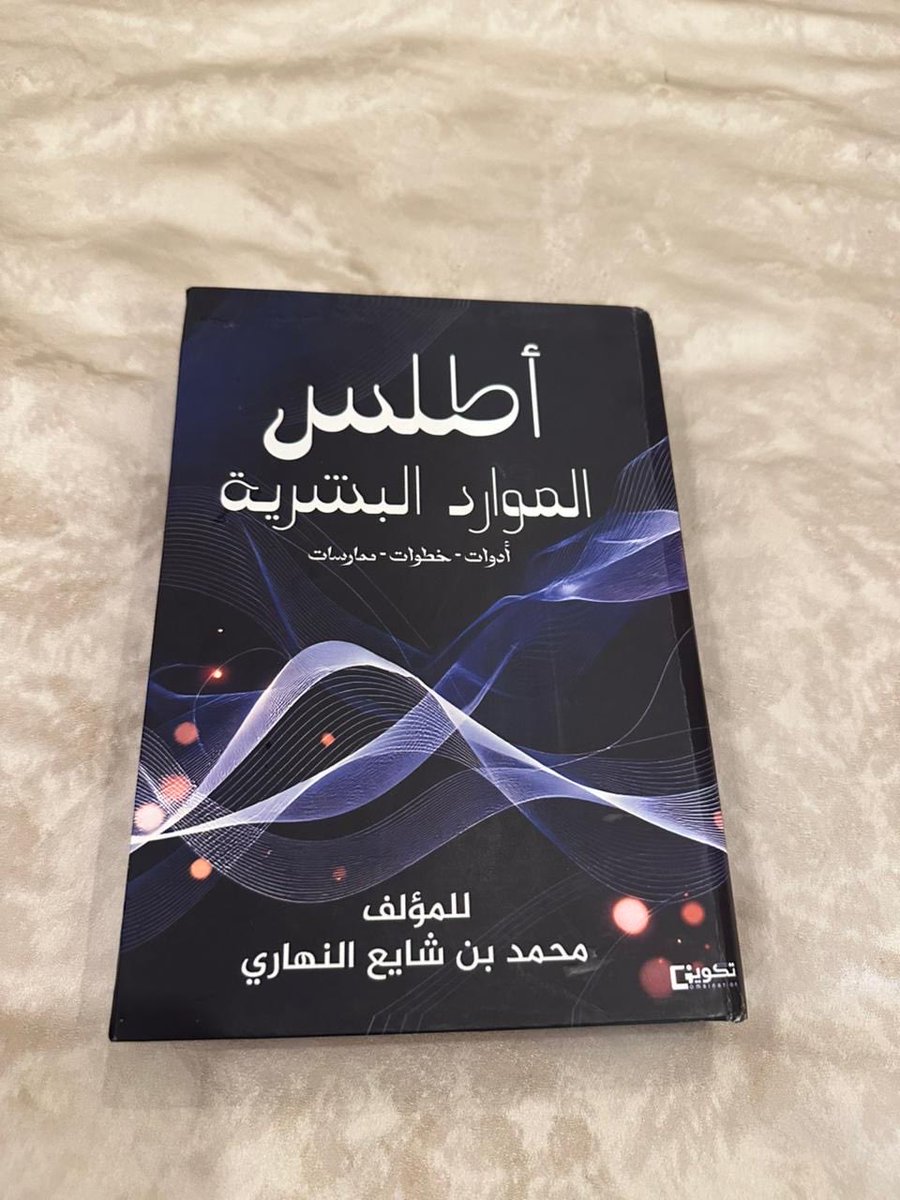 منصة آل زعتر الإعلامية. tweet media