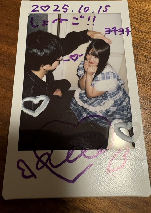 IDOLcafe＆Bar くえすちょん？のツイート