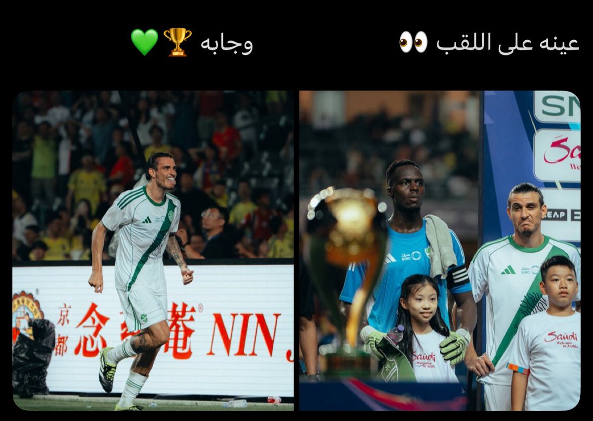Ahmsh27's tweet photo. https://t.co/NmMnlguyLz