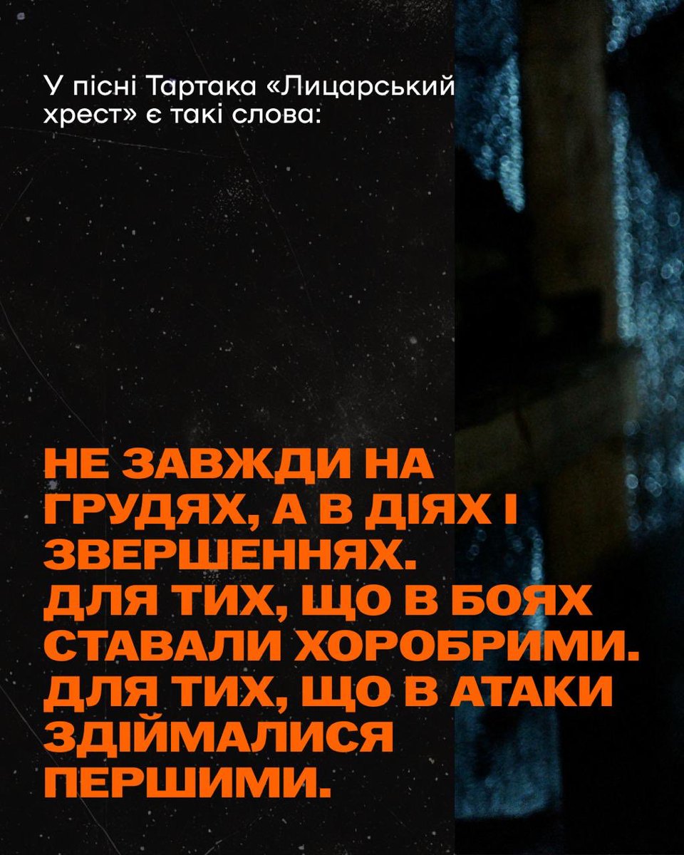 Софокля tweet media