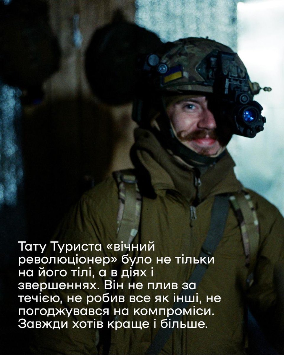 Софокля tweet media