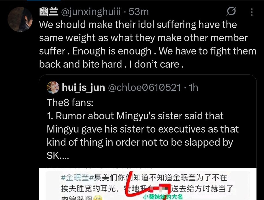 MINGHAO PROTECT tweet media