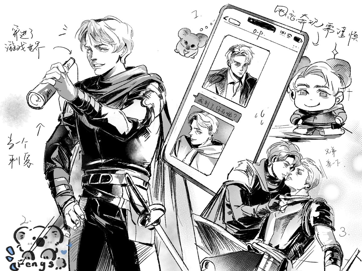 #oscarpiastri #georgerussell 
#f1