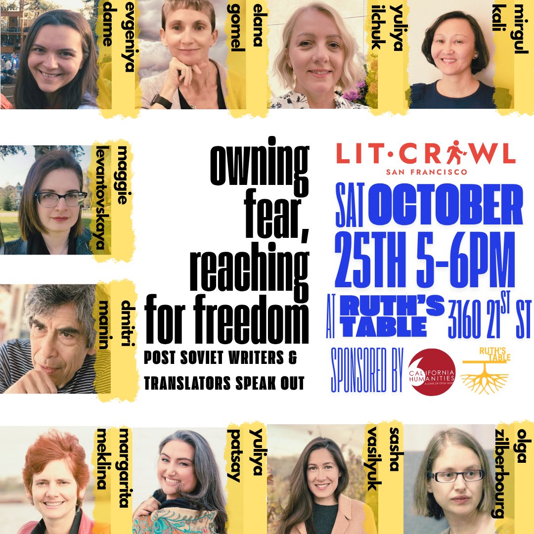 Hope everyone is enjoying <a href="/Litquake/">Litquake</a>! Mark your calendars for next week ---