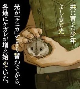 timelyasako's tweet photo. Holding the ham……….… Gently…….. https://t.co/tQtEB9eCVy