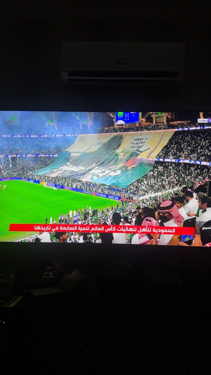 titaniummoha's tweet image. 💚.