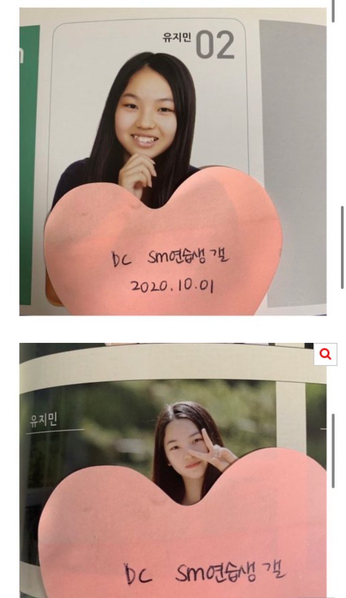 rolenies's tweet photo. @ategirlz @enymieesstly @slitforjnw the first photo must’ve been taken when she was in 4th or 5th grade, it’s pretty obvious lol, and that one’s in the same yearbook, and the sec pic when shes graduated, so… https://t.co/Kgo73ZmKNa