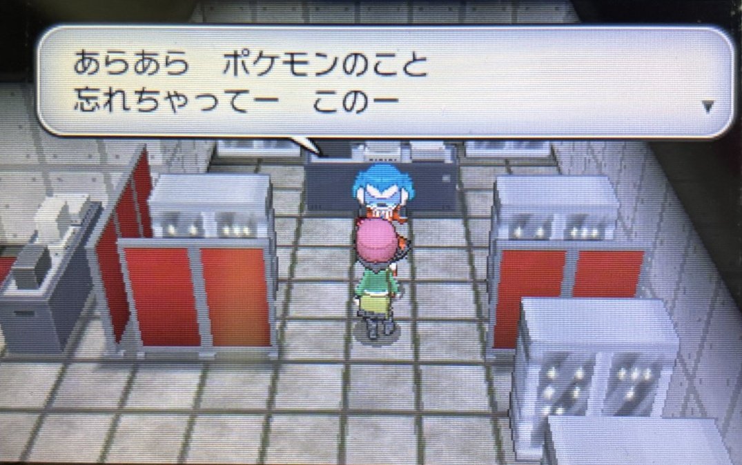 1トンとなります☺︎ 2台分。 昨日は中野店ではウェイティングも入って、 沢山のお客様にご来店頂き