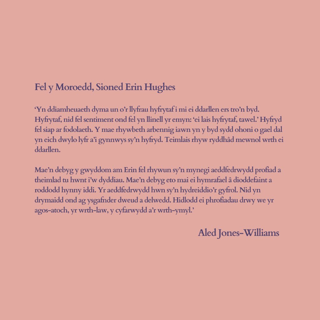🔥💥 Yn boeth o'r wasg! 💥🔥

Heddiw yw diwrnod cyhoeddi Fel y Moroedd gan Sioned Erin Hughes. 

Cyfrol am bobl, am anifeiliaid, am blentyndod ac am fyd natur gan fardd sy'n ceisio bod yn ddisgybl da i'r athrawon hyn i gyd. 

Cofiwch am y lansiad ym Mhalas Print am 7yh nos yfory!