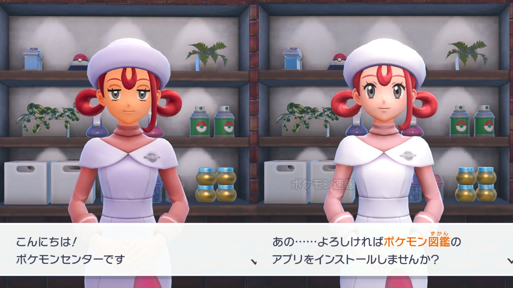 ポケモン速報 on X: 