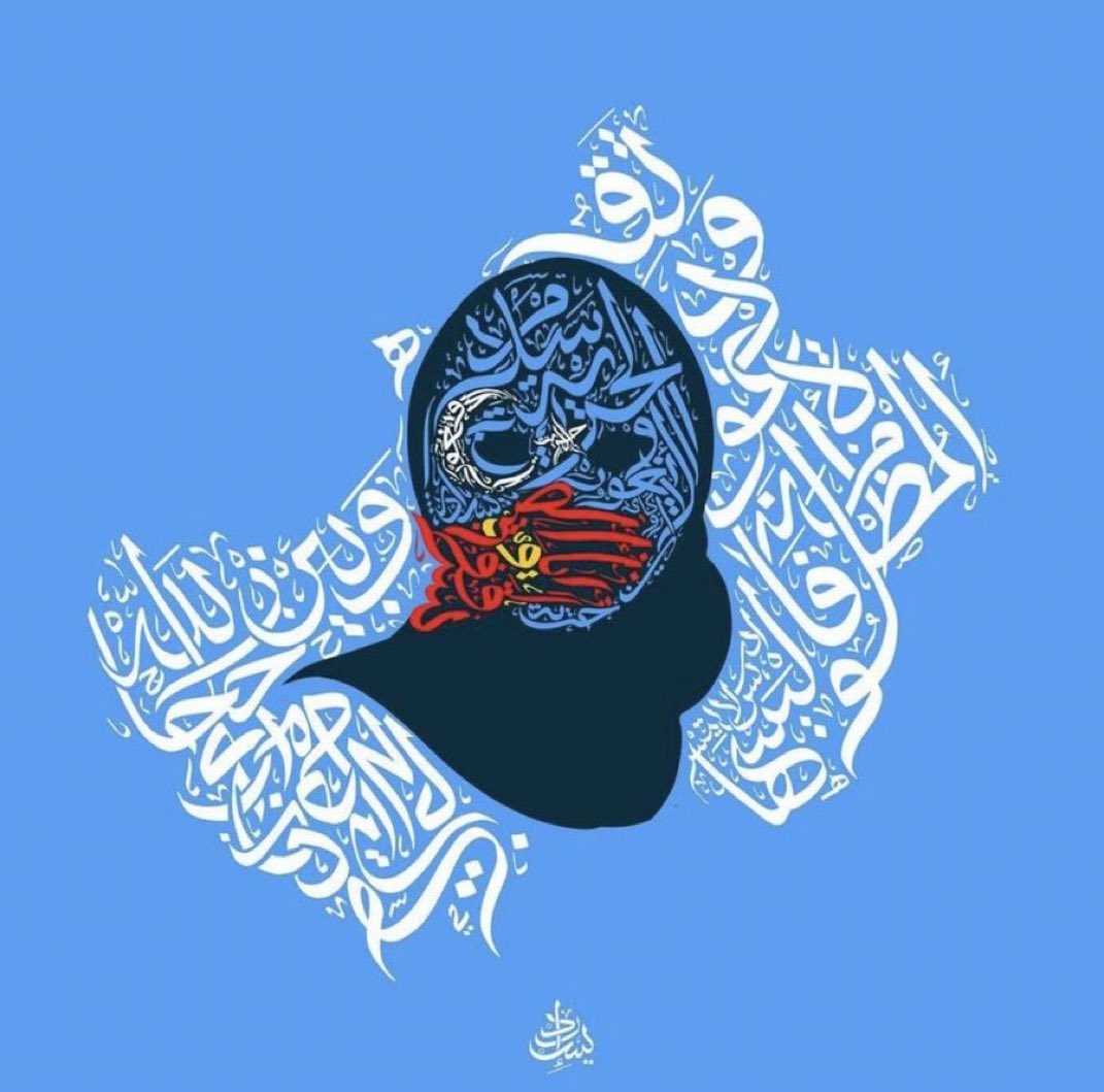 #FreeTurkistan 
Enough is enough !!