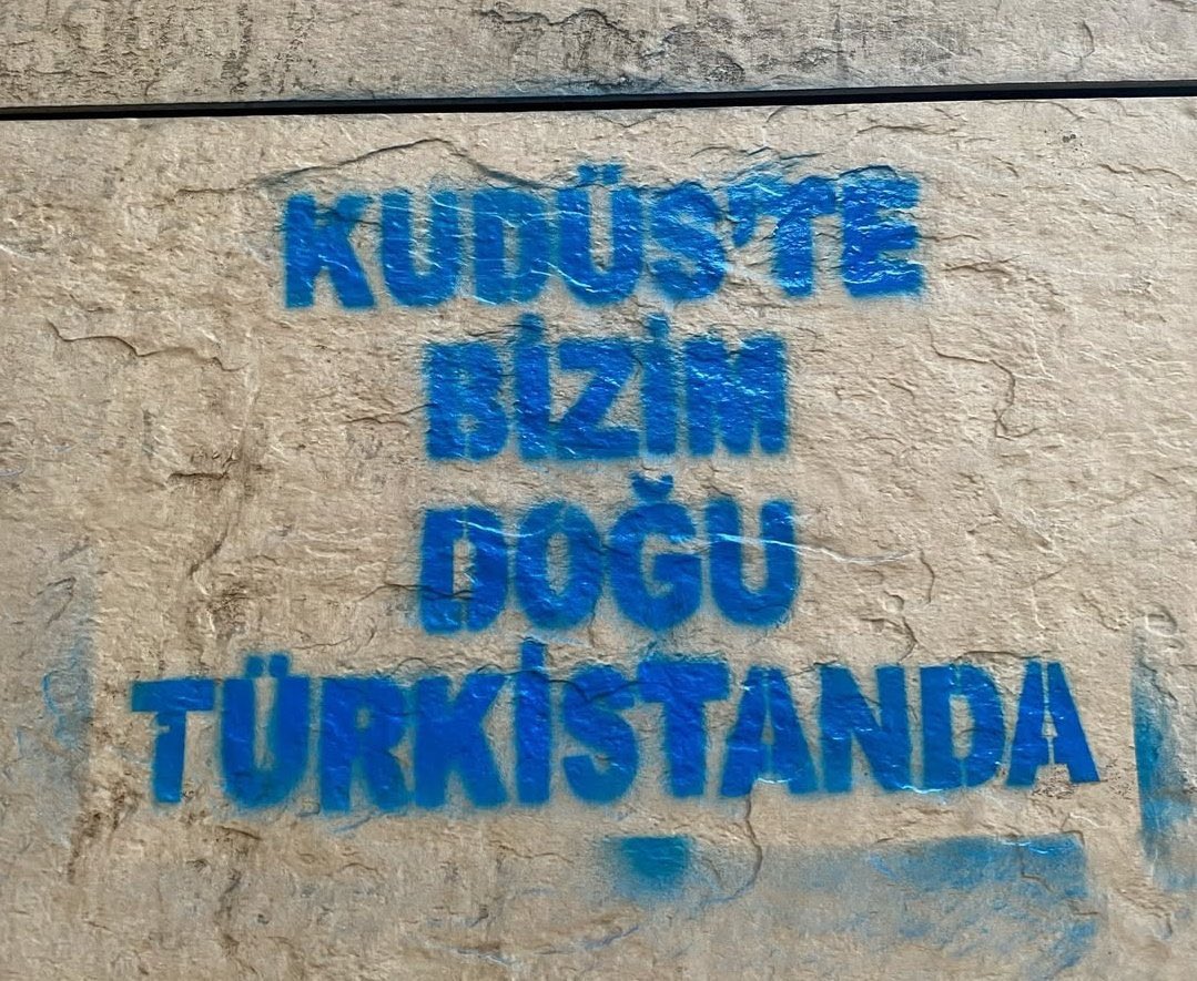 misvakcaps's tweet image. Kudüs&apos;te bizim, Doğu Türkistan&apos;da!

Doğu Türkistan&apos;da yaşanan zulmüne sessiz kalma!

#FreeTurkistan