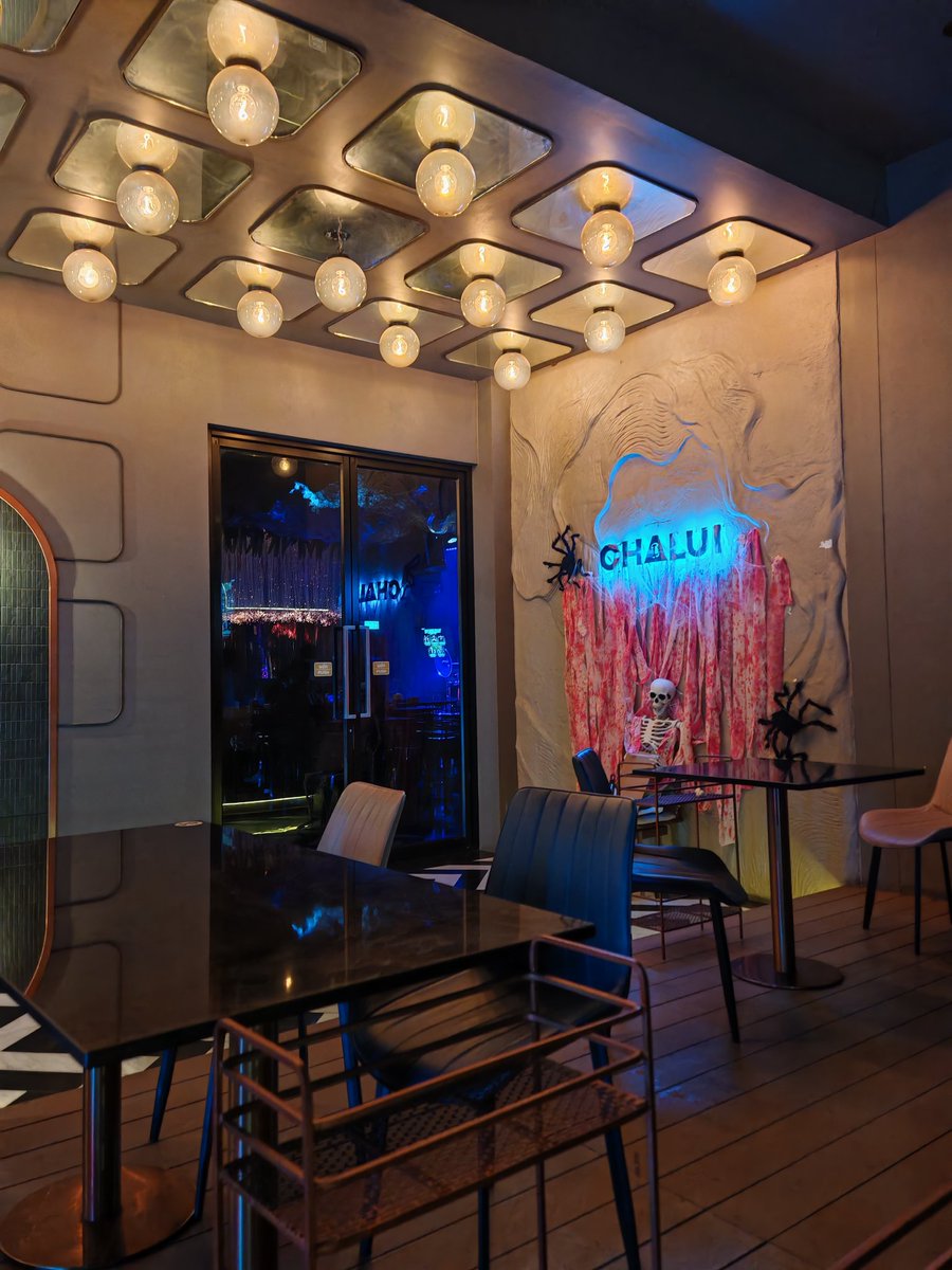 พักสมองบ้าง