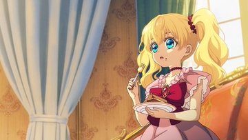 ある日、お姫様になってしまった件について 第5話