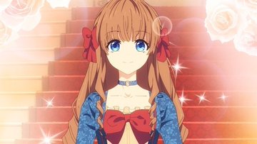 ある日、お姫様になってしまった件について 第5話