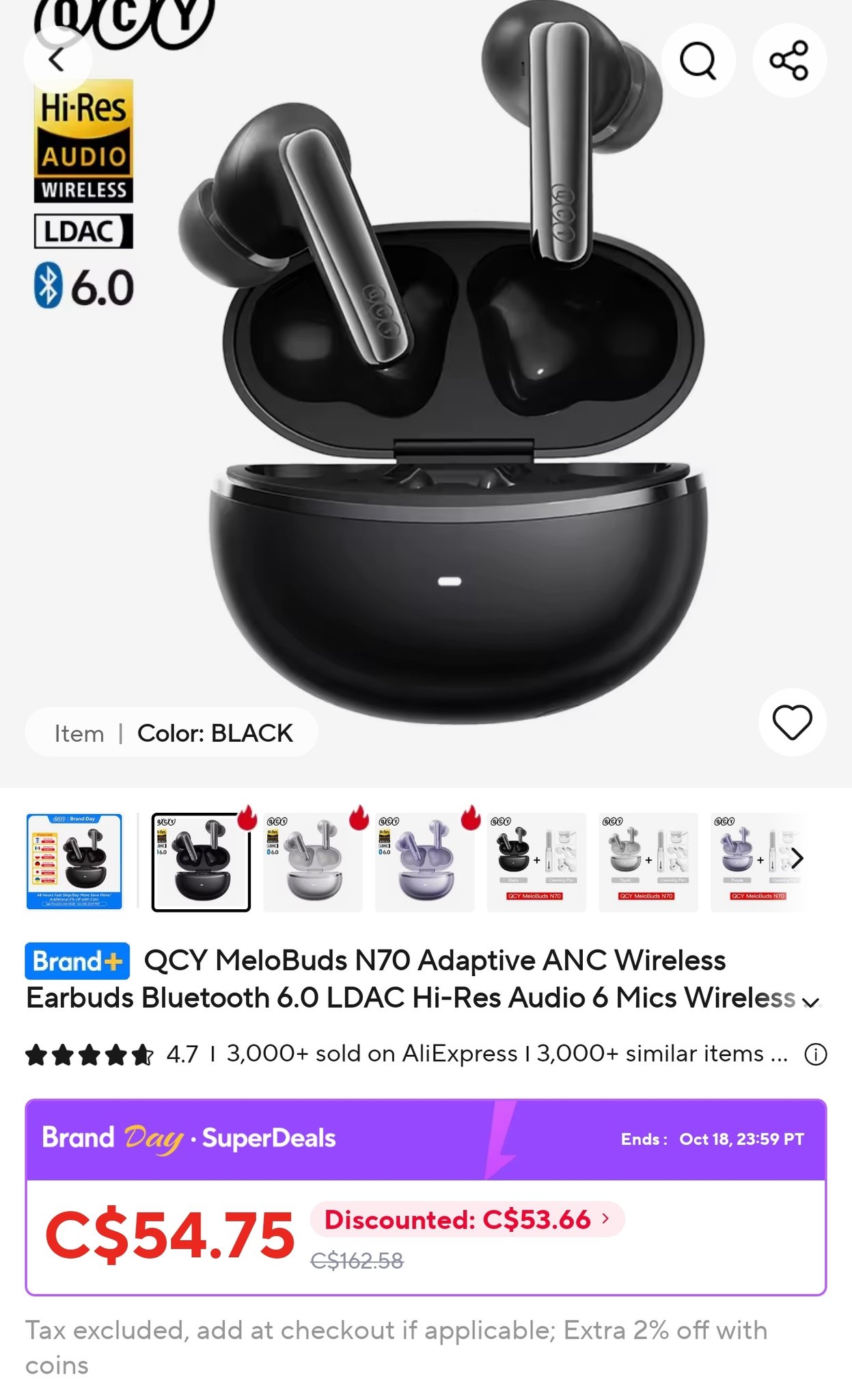 シュンティーですよ on X: 