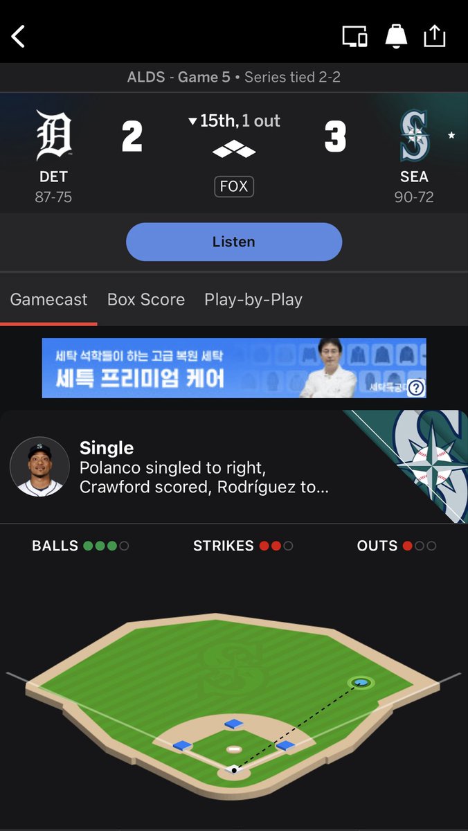 _Free_Agent's tweet photo. Hang it in the louvre #Mariners https://t.co/s4NZbhAgav