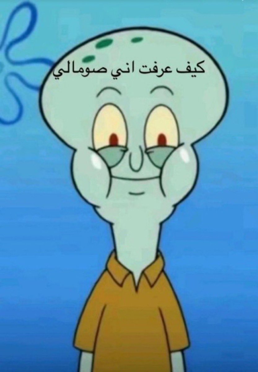 حتمية الوصول tweet media