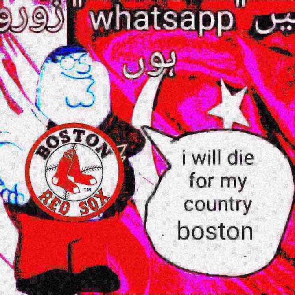 We're not from America 
America is from Boston