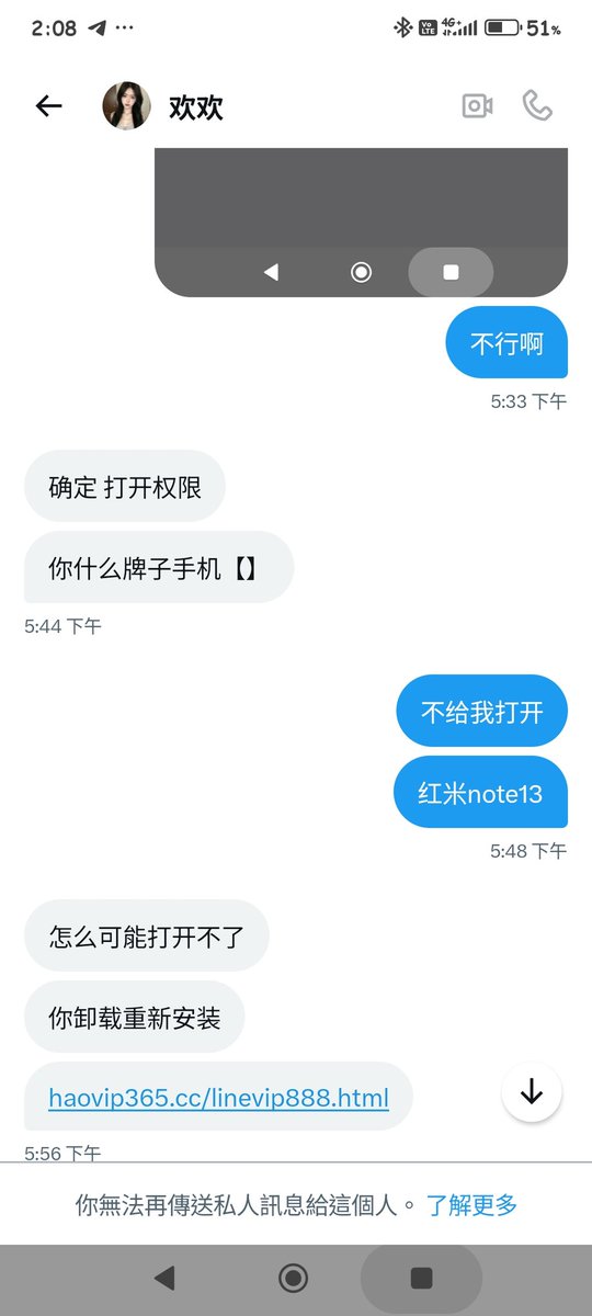 Wsp89107Ken's tweet photo. https://t.co/Ue2tLBxQCI