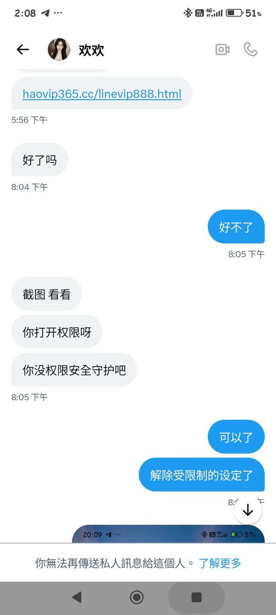 Wsp89107Ken's tweet photo. https://t.co/Ue2tLBxQCI