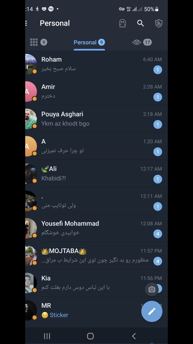 شقایق tweet media