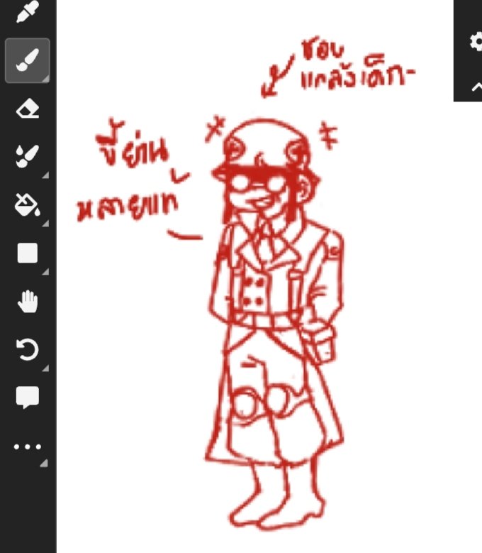 He's really friendly!

#tf2 #tf2oc #tf2medic #tf2pyro