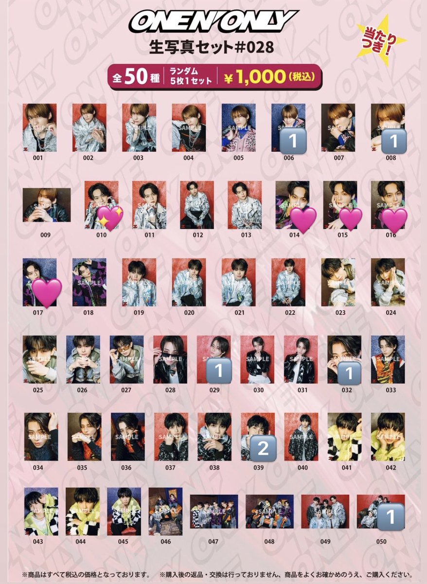 よしだ tweet media