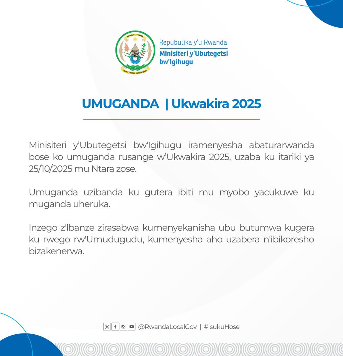 #Umuganda w’Ukwakira 2025