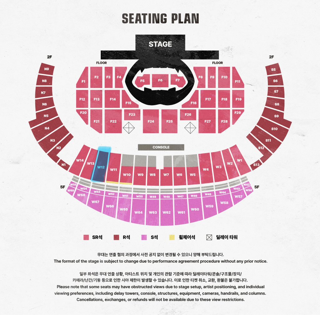 cold_tix's tweet image. wts lfb dominATE:celebrATE ticket stray kids encore in korea
day 1 (10/18)
🎫 W12, 5th row
⭕️ paypal, wise
selling seat rights only! must have own ticket. we can enter together! dm if interested!
스키즈 티켓 양도