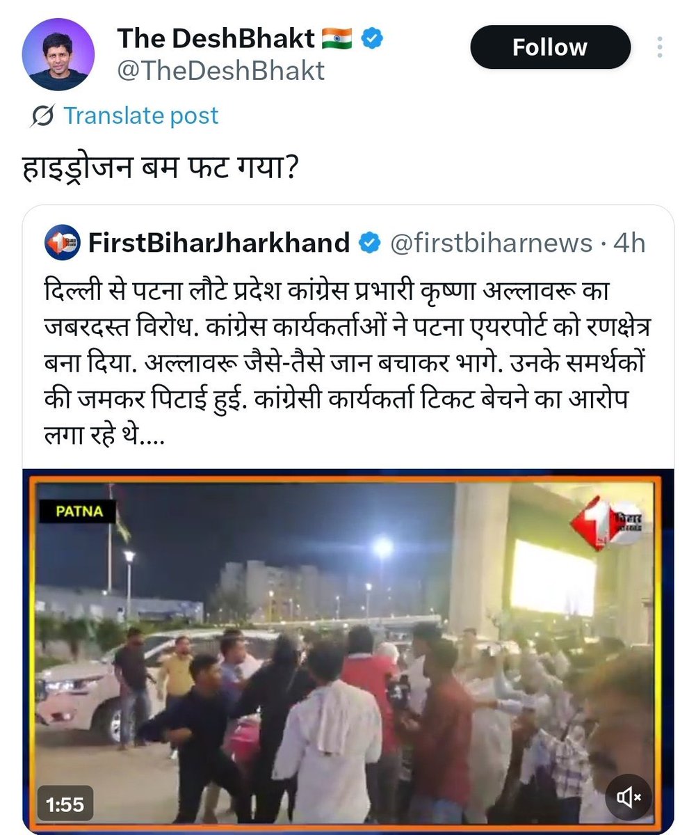 Tweet media one
