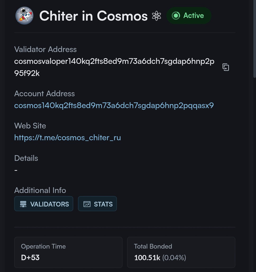 ⚛️ Dear Cosmos Team, 
 
✅ At Chiter in Cosmos ⚛️ (t.me/cosmos_chiter_…), we are a dedicated and vibrant Telegram community from the CIS, united by our love for the Cosmos ecosystem. Though small, our 5,500-strong community is a powerhouse of active, engaged users who live and