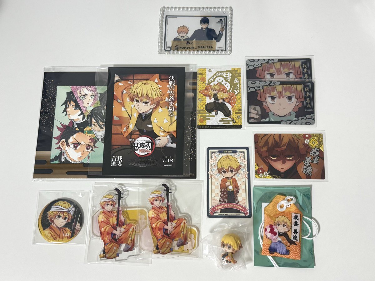 【交換】 鬼滅の刃 阿波おどり 銀だこ ニジゲンノモリ コラボ 特典

讓→ 善逸

求→同異種 炭治郎

特に阿波おどりアクスタを求めています。
また、所持済みのものはお断りすることがあります。ご了承ください。

まとめての交換、条件の良い方優先
郵送📮
検索からもお気軽にお声掛けください☺︎