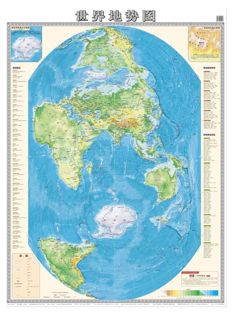 Il mondo da una prospettiva diversa; in questo caso cinese. Introdurrei la mappa nelle varie scuole, soprattutto università, con annessa discussione per rompere visivamente i classici schemi che vengono sistematicamente proposti dalle nostre classi 

1/4

Mappa via <a href="/adam_tooze/">Adam Tooze</a>