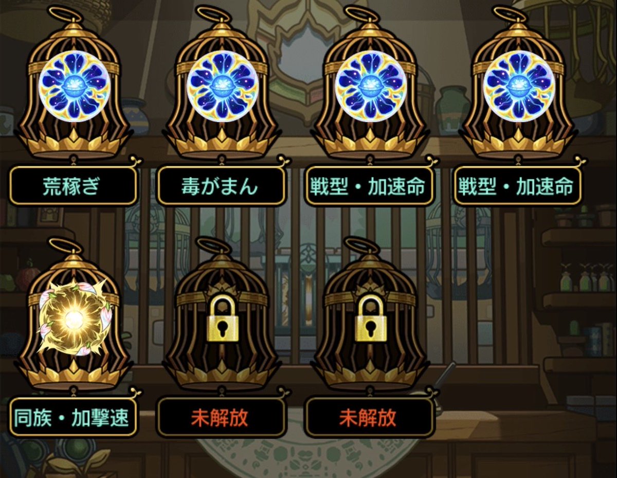 u24788272's tweet photo. 100回やってこれです。何ですかこれ https://t.co/yKQBDYoz5t