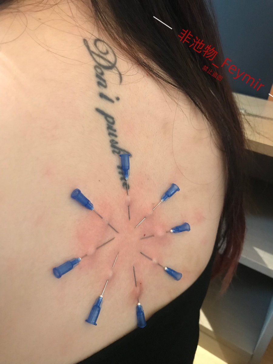Feymir_9986's tweet photo. #sm #bdsm #k9 #穿刺 
每次都是梦芸老婆要迫不及待手痒拿我练手 https://t.co/XRSk4VCOAi