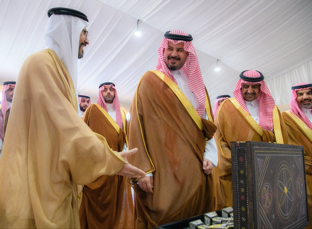 #عناوين_المدينة tweet media