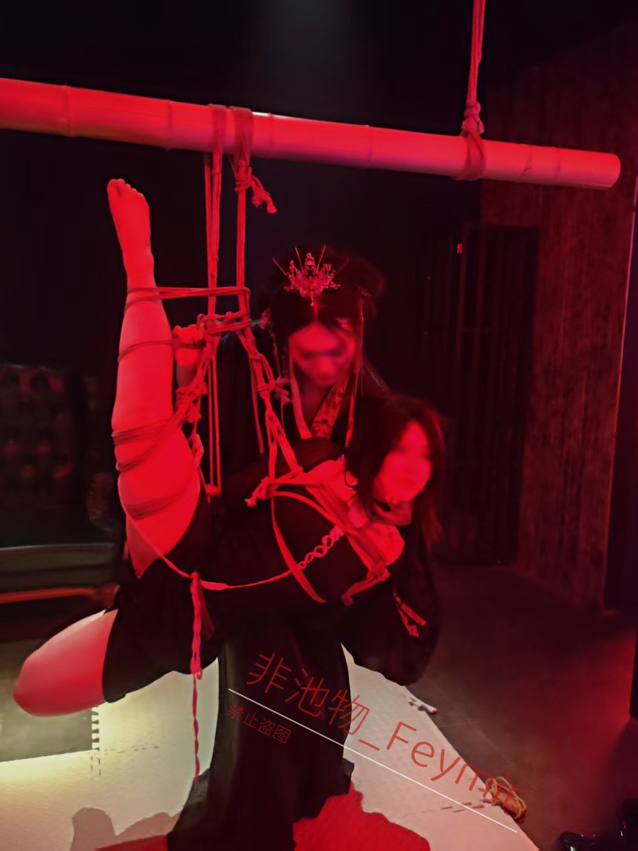 Feymir_9986's tweet photo. #sm #bdsmِ #k9 #绳缚 #吊缚 库存六一荡秋千实录 https://t.co/F7CIExVKnW