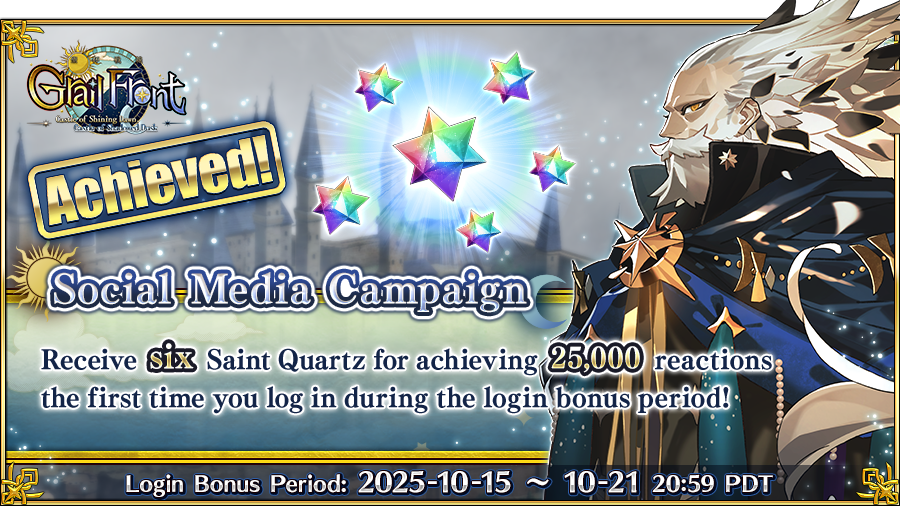 Fate/Grand Order USA tweet media