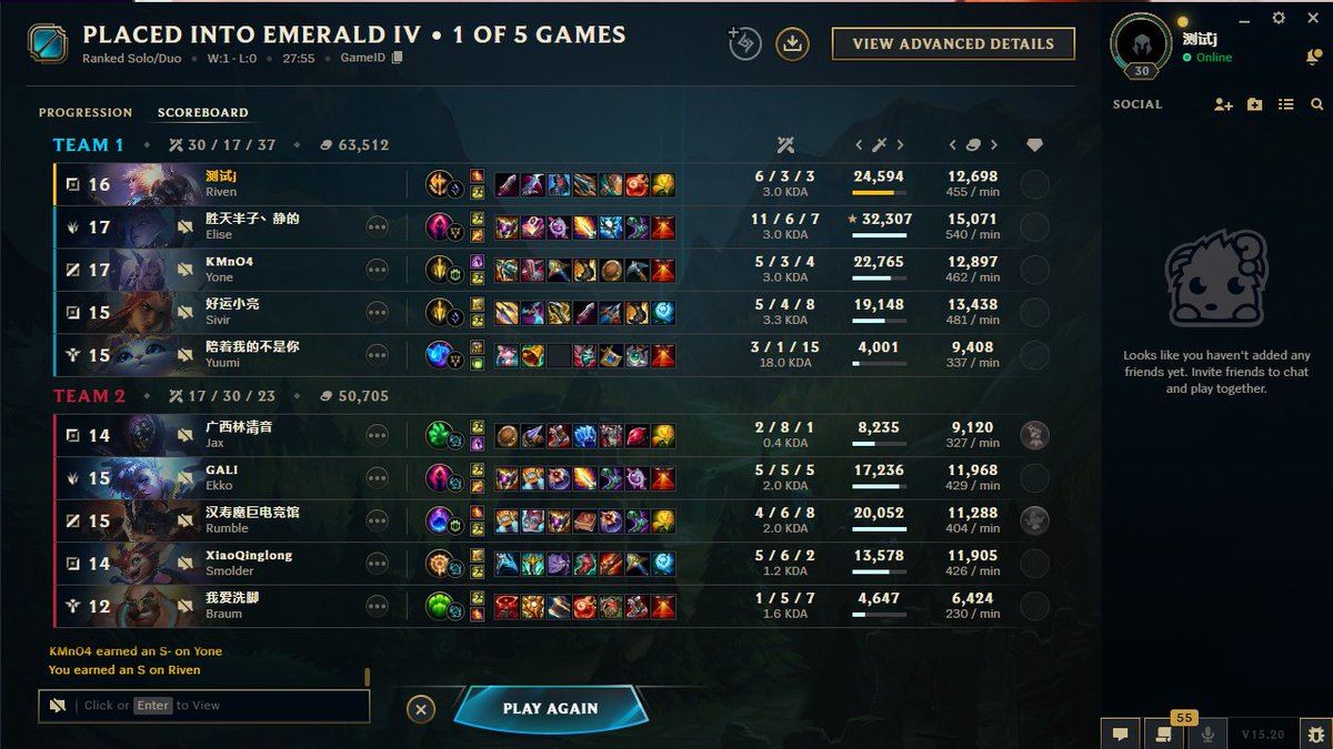 surskity tweet media