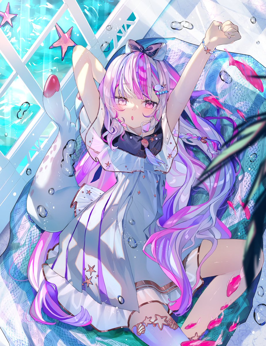 おはよ～～～っ？