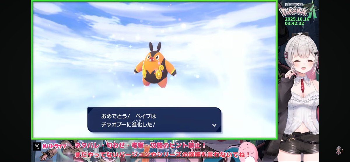 ダイーユ🦀❤️ on X ダイーユ🦀❤️ on X