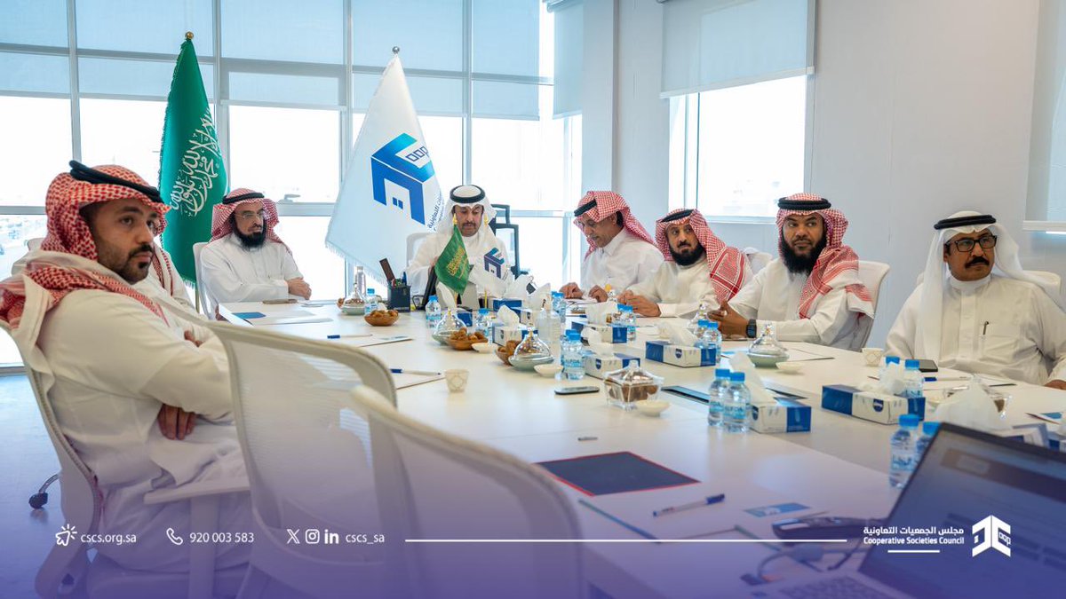 مجلس الجمعيات التعاونية tweet media