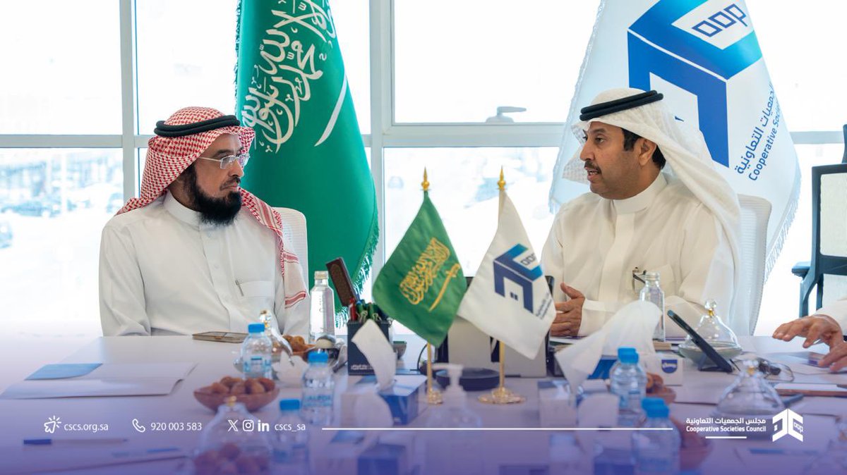 مجلس الجمعيات التعاونية tweet media