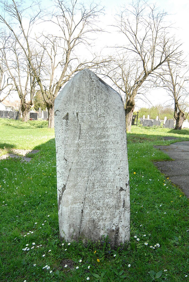 Кенотаф у Марковцу, односи се на споменик на месту смрти Светог деспота Стефана Лазаревића (1377–1427), познатог и као Стеван Високи. Овај симболички споменик, који представља прави кенотаф (празан гроб без посмртних остатака), подигнут је на месту где је деспот преминуо 19. јула