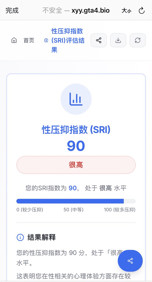 Justim102's tweet photo. 嗯对 https://t.co/Rc6HJ2zeLc