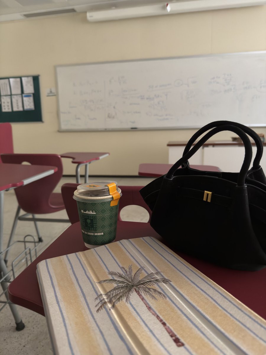 ريتاج شداد tweet media