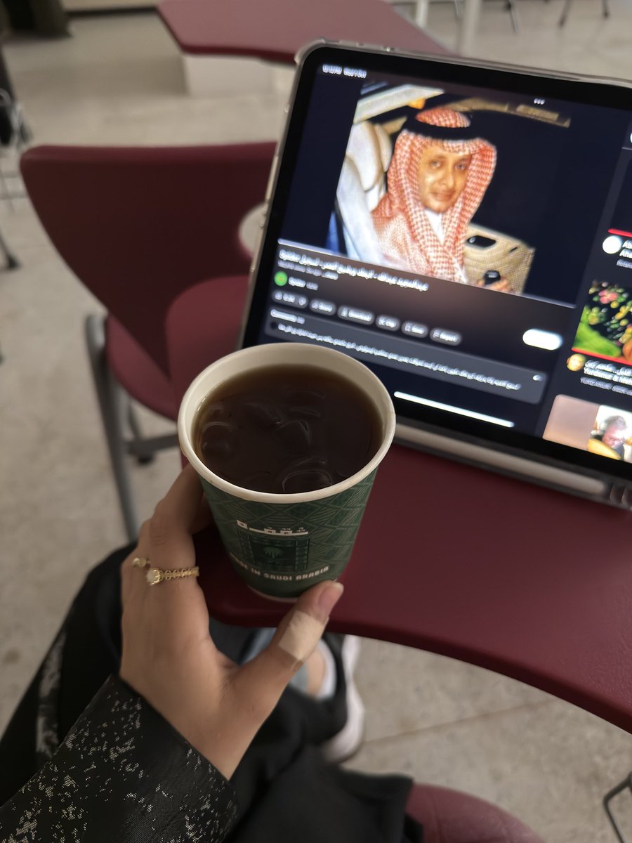 ريتاج شداد tweet media